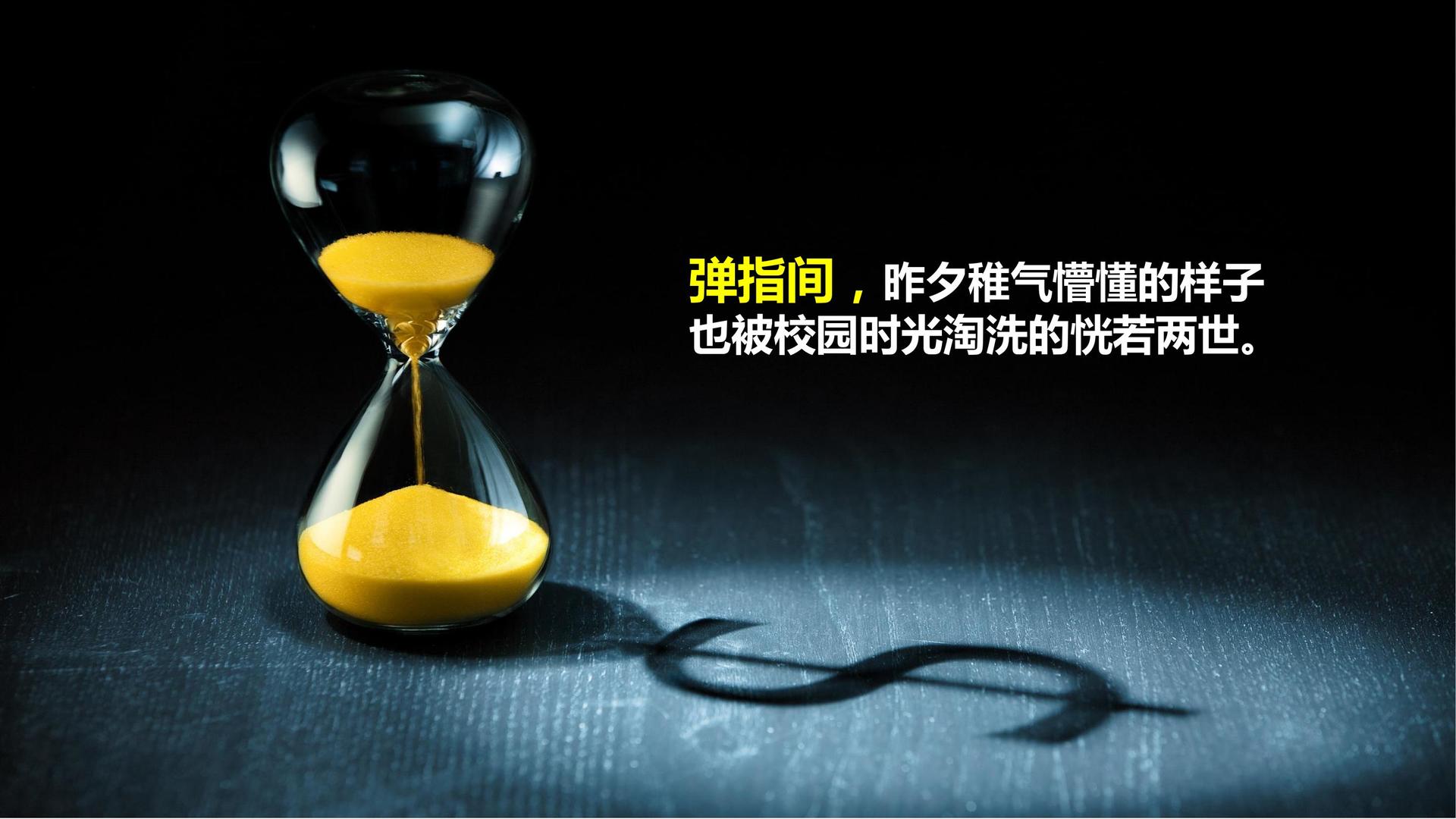 芯仪传媒全屏视频